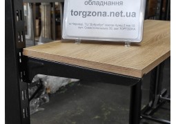 Полкотримач в рейку 35см. (чорний)